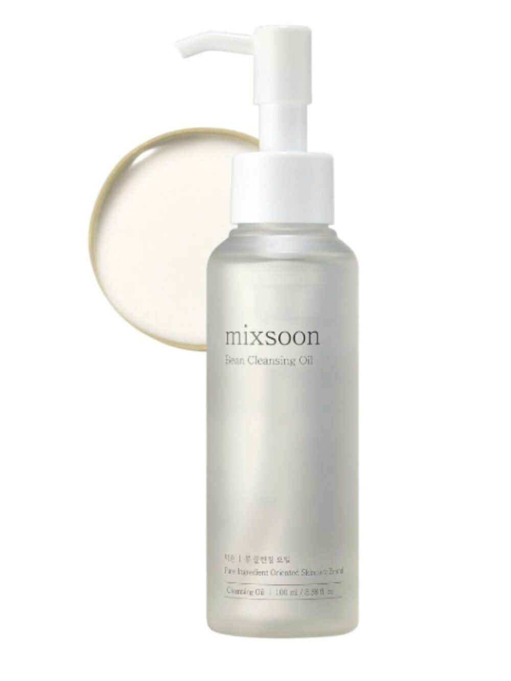 Mixsoon Bean Cleansing Oil NWT Korean Skincare Gentle Oil Cleanser